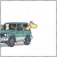 第70天开车