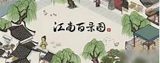 护绿水青山手抄报