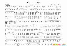拯救歌词