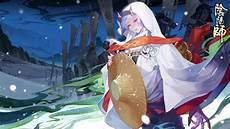 sp茨木需要练