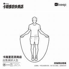 卡路里完整儿童舞蹈视频