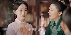 丹阳县主闻檀txt下载