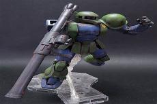 mg扎古2.0评测