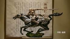 关羽失荆州的真正原因