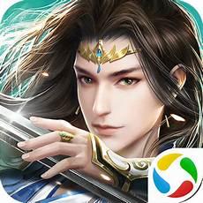 仙侠游戏结婚生子