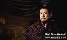 卢绾在匈奴