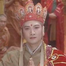 半面唐僧图片