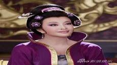 一代女皇武则天85版