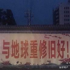 时光浸透你我