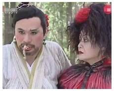葛蕾春花之死