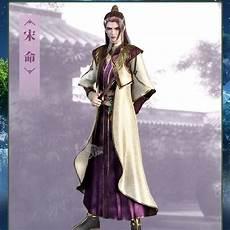 元龙宋嫣黄版3d同人资源