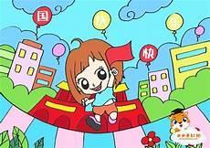一幅画漂亮简单的彩虹画