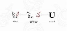鱼的设计构成图