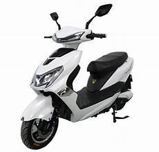 爱玛电动车1500元左右