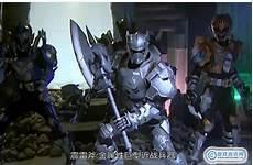帮路法当银河系的王