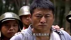 鬼孑进村了