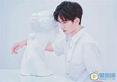 易烊千玺妻子面相