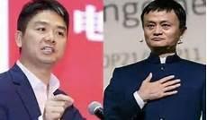 马云家族成员简介