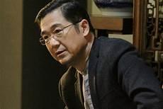 国剧推荐青瓷