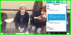 西游记浙江版演员表