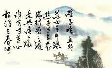 唐诗优美词句