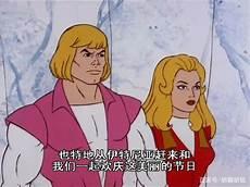 希曼希瑞人物实力排名