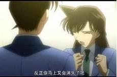 工藤新玥星空闪烁