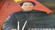 中国近代伟人排名前100位