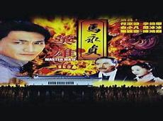 大头绿衣斗僵尸女僵尸