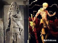 阿拉什历史人物