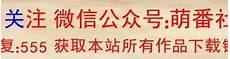 樱花校园如何怀孕 教程