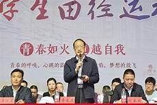 第三十一届中国新闻奖评选结果