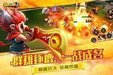 梦幻西游超级店铺笔趣免费