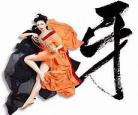 禳是什么意思