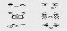表情简包笔画图片