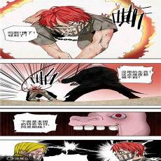 自来水之污只剩最后一个男人