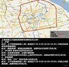 外地牌照能进北京牛街吗