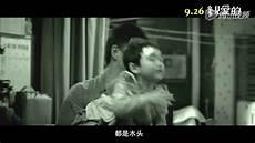 亲爱的李红琴结局