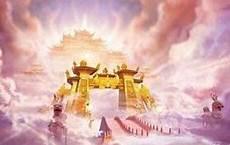 三位天尊图片