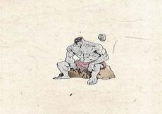 吊死鬼背面观昆虫学