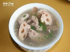 新鲜排骨炖藕怎么做