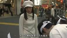 被迫男扮女装上女子学校