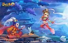 梦幻西游电脑版官网