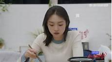 心动的信号四牵手海报