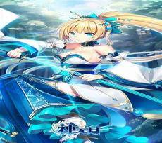 神无月游戏下载