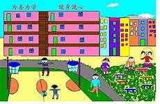 电脑简单画图工具