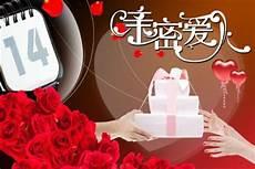 婚礼情歌男生独唱
