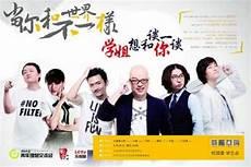 学姐知道在线