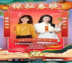 我今天晚上会弄哭你