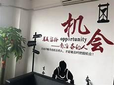 50人公司下午茶怎么吃